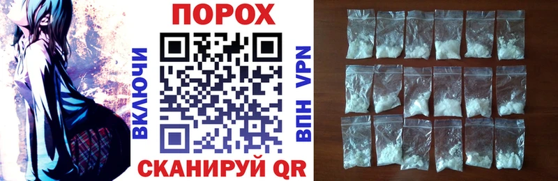 Купить закладки  Будённовск  Amphetamine 98% 