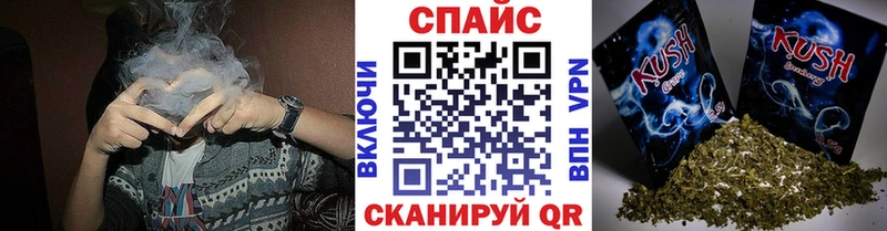 БУТИРАТ GHB  Купить где  Будённовск 