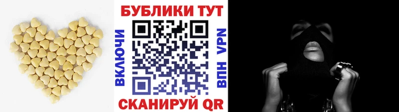 Купить закладки  Будённовск  Экстази TESLA 
