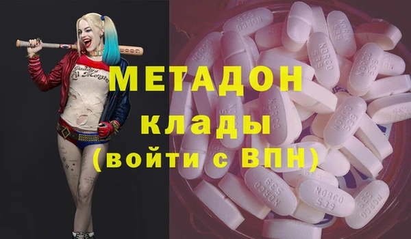 кокаин перу Алзамай