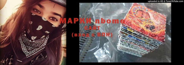 кокаин перу Алзамай