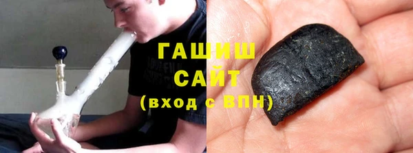 молекула духа Алексеевка
