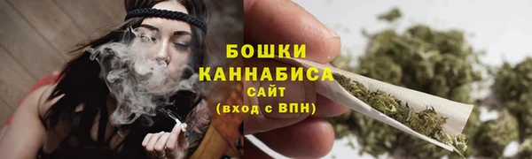 бутик Усолье-Сибирское