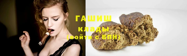 кокаин перу Алзамай