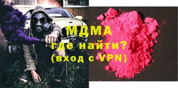 кокаин перу Алзамай
