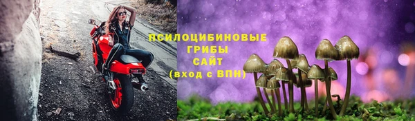 кокаин перу Алзамай