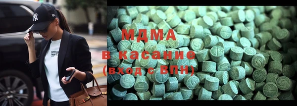 прущие грибы Усмань