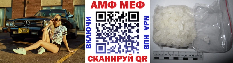 Купить закладки  Будённовск  МЕТАМФЕТАМИН кристалл 