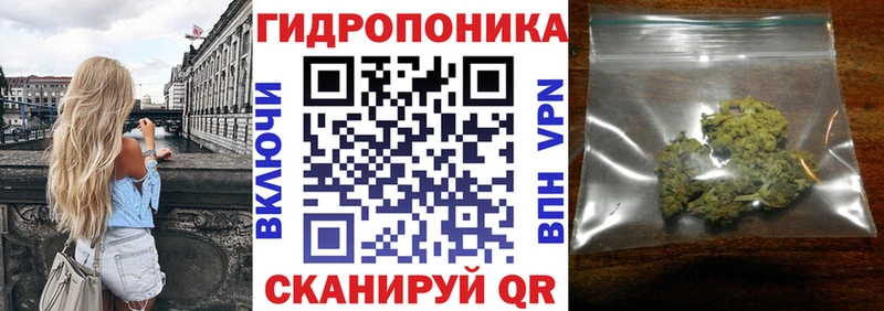 Купить где  Будённовск  Марихуана AK-47 